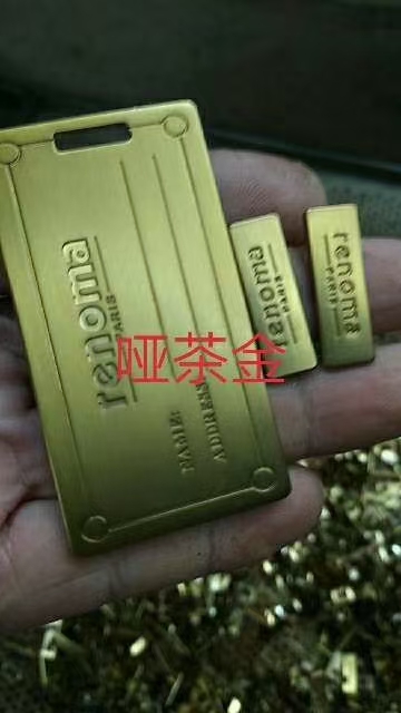 pvd+古銀、古金、茶金染色OEB+噴漆保護(hù)